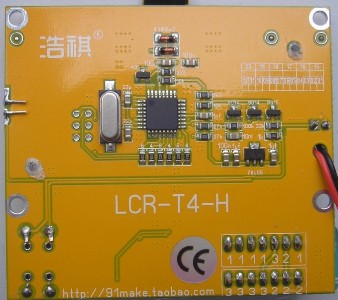 Тестер полупроводников LCR T4 Mega328 MOS/PNP/NPN LCR метр ESR метр