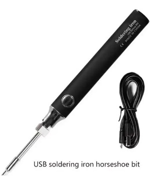  USB U5V8W